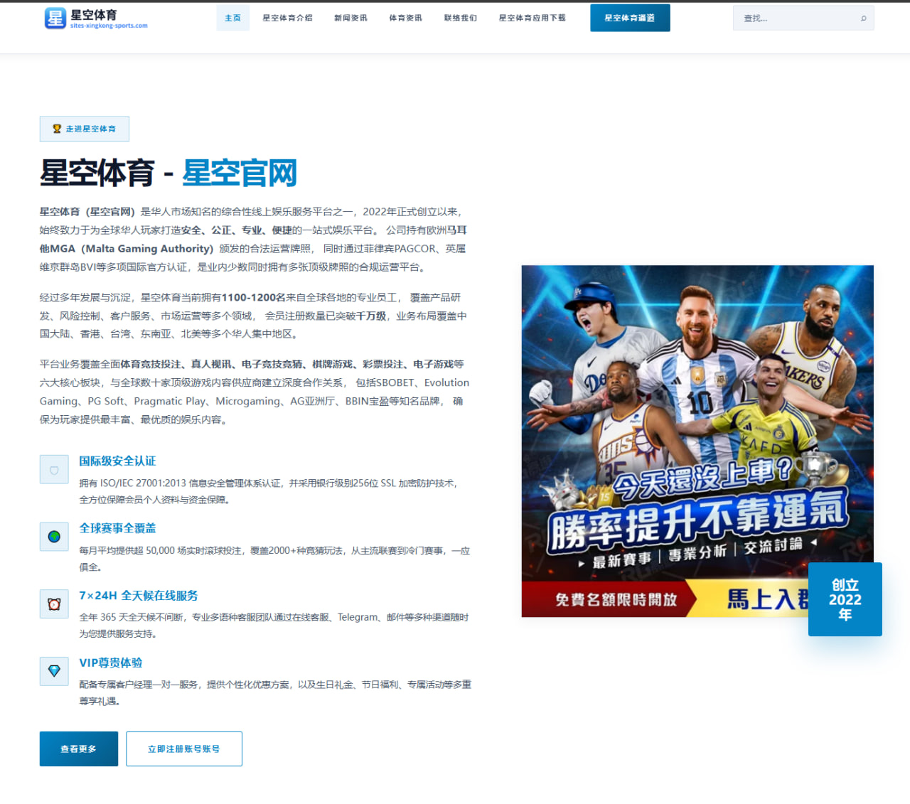巴萨青训新星亚马尔突破能力深度解析与未来核心潜质展望